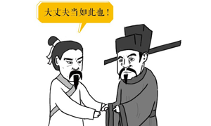 彭德懷的情懷與擔(dān)當(dāng)